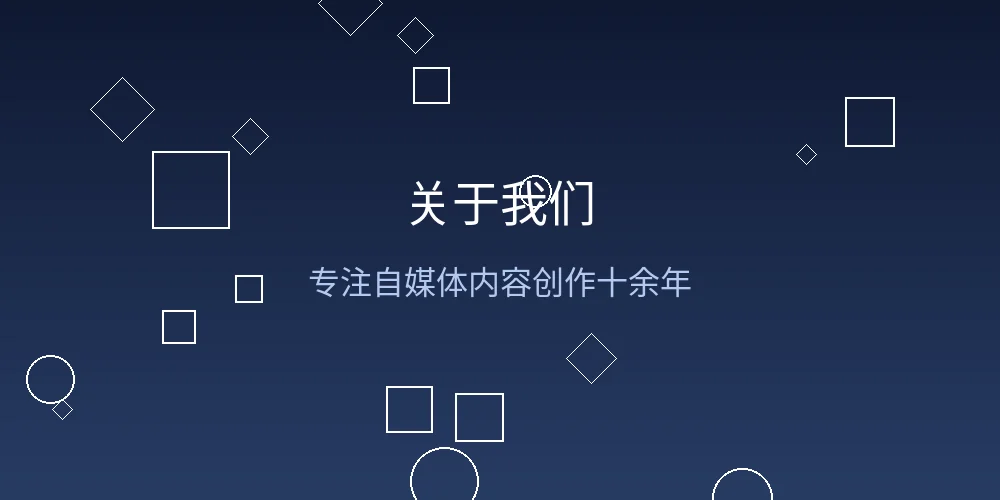 国产美女a片团队办公环境照片